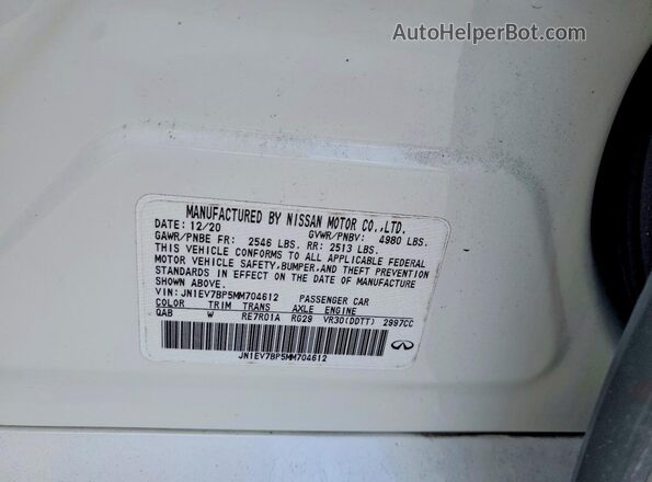 JN1EV7BP5MM704612 2021 INFINITI Q50 Белый Вид подкапотного пространства