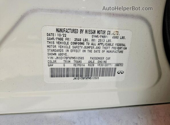 JN1EV7BPXPM510565 2023 INFINITI Q50 Белый Вид подкапотного пространства