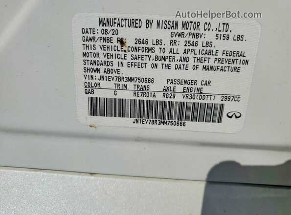 JN1EV7BR3MM750666 2021 INFINITI Q50 White Вид підкапотного простору