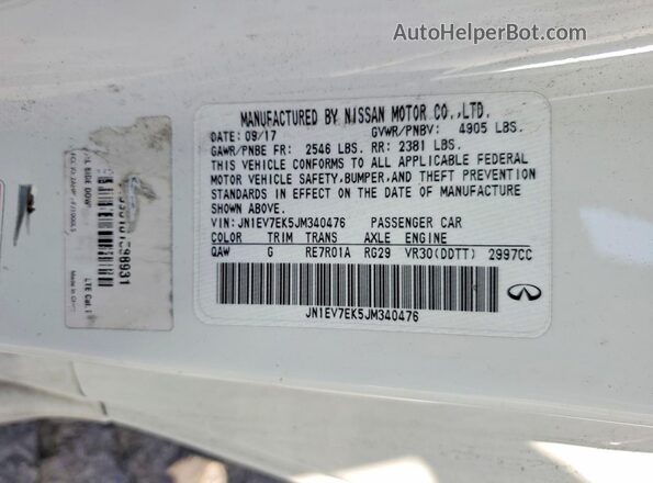 JN1EV7EK5JM340476 2018 INFINITI Q60 Белый Вид подкапотного пространства