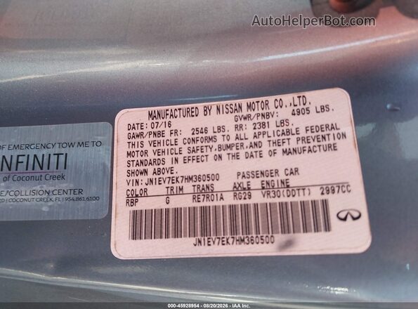 JN1EV7EK7HM360500 2017 INFINITI Q60 Blue Շարժիչի բաժամունքի տեսք