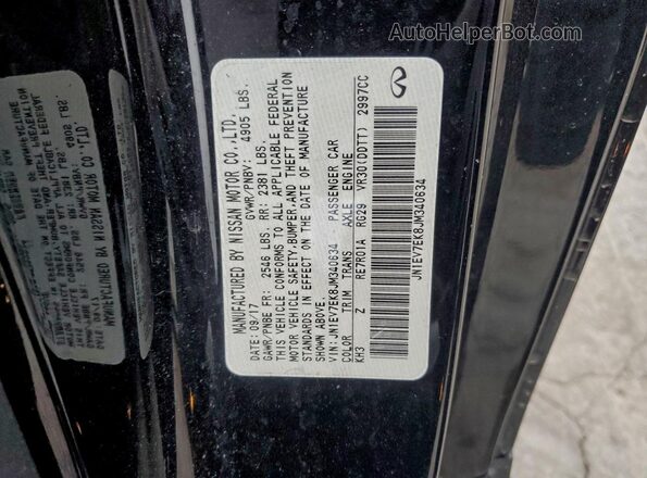 JN1EV7EK8JM340634 2018 INFINITI Q60 Black Շարժիչի բաժամունքի տեսք