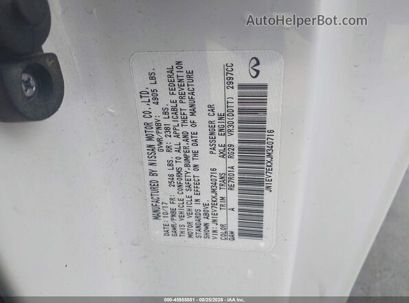 JN1EV7EKXJM340716 2018 INFINITI Q60 White Engine compartment view