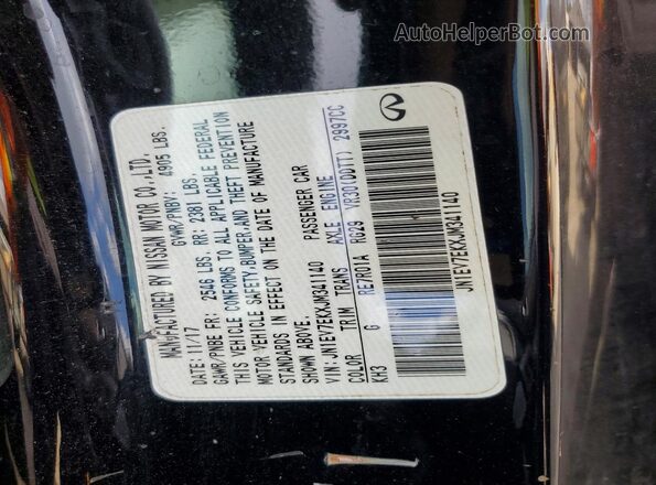 JN1EV7EKXJM341140 2018 INFINITI Q60 Black Շարժիչի բաժամունքի տեսք