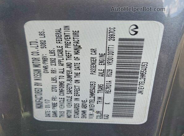 JN1EV7EL2HM554053 2017 INFINITI Q60 Gray Շարժիչի բաժամունքի տեսք