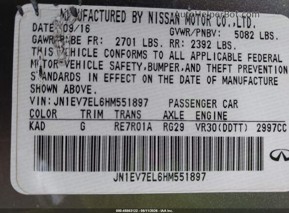 JN1EV7EL6HM551897 2017 INFINITI Q60 Silver Widok komory silnika