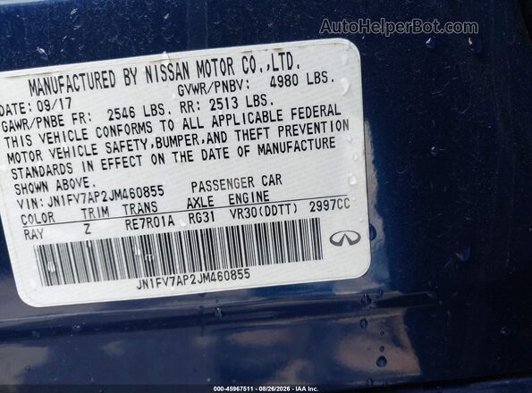 JN1FV7AP2JM460855 2018 INFINITI Q50 Синий Вид подкапотного пространства