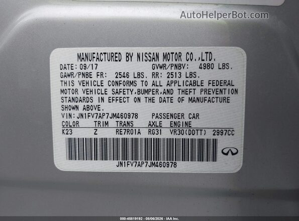 JN1FV7AP7JM460978 2018 INFINITI Q50 Серый Вид подкапотного пространства