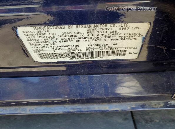 JN1FV7AP9HM850135 2017 INFINITI Q50 Blue Engine compartment view