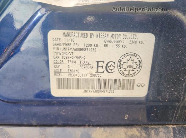 JN1FV7AR0HM871232 2017 INFINITI Q50 Blue Շարժիչի բաժամունքի տեսք