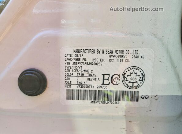 JN1FV7AR5JM700269 2018 INFINITI Q50 White Widok komory silnika