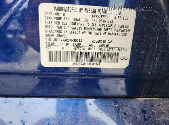 JN1FV7AR6KM800141 2019 INFINITI Q50 Blue Вид підкапотного простору