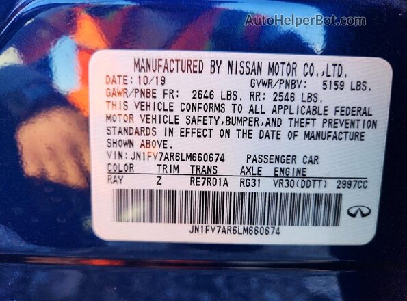 JN1FV7AR6LM660674 2020 INFINITI Q50 Синий Вид подкапотного пространства