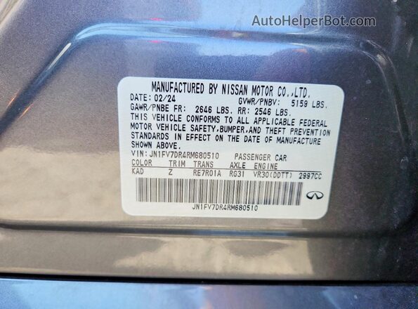 JN1FV7DR4RM680510 2024 INFINITI Q50 Серый Вид подкапотного пространства