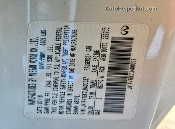 JN1FV7EK7LM400037 2020 INFINITI Q60 Белый Вид подкапотного пространства