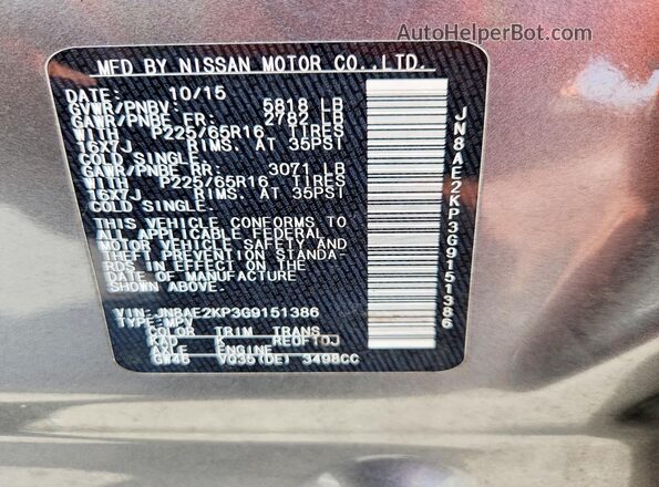 JN8AE2KP3G9151386 2016 NISSAN QUEST Серый Вид наклейки с VIN-кодом