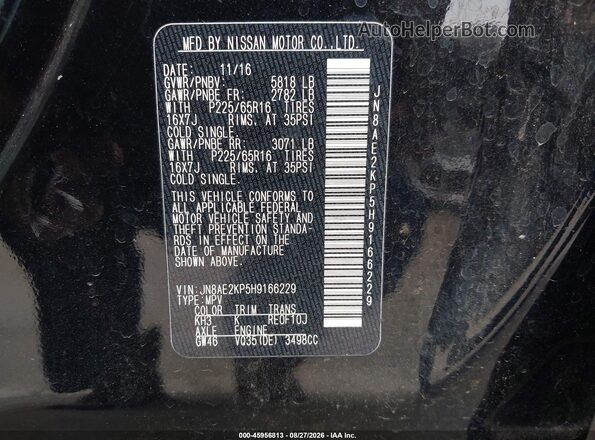 JN8AE2KP5H9166229 2017 NISSAN QUEST Black ძრავის განყოფილების ხედი