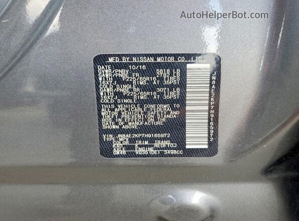 JN8AE2KP7H9165972 2017 NISSAN QUEST Серый Вид наклейки с VIN-кодом