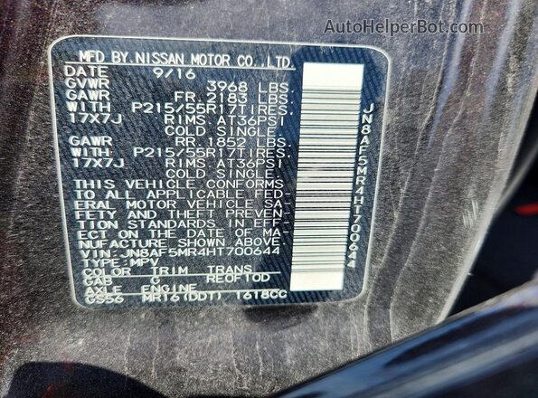 JN8AF5MR4HT700644 2017 NISSAN JUKE Maroon Engine compartment view