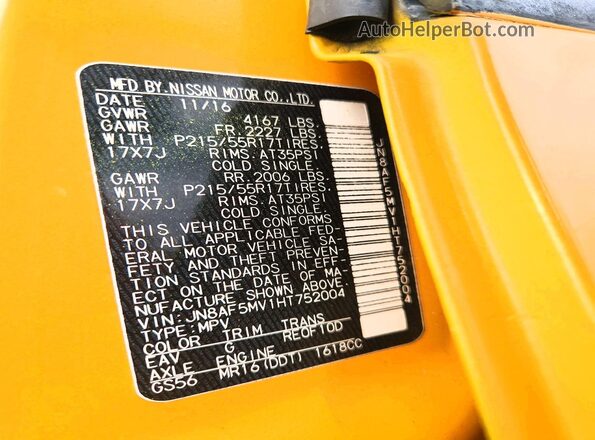 JN8AF5MV1HT752004 2017 NISSAN JUKE Yellow Շարժիչի բաժամունքի տեսք
