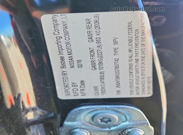 JN8AF5MV2GT657742 2016 NISSAN JUKE Черный Вид наклейки с VIN-кодом