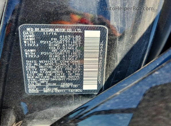 JN8AF5MV8HT752601 2017 NISSAN JUKE Черный Вид подкапотного пространства