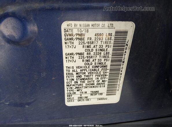 JN8AT2MT0KW251519 2019 NISSAN ROGUE Синий Вид подкапотного пространства