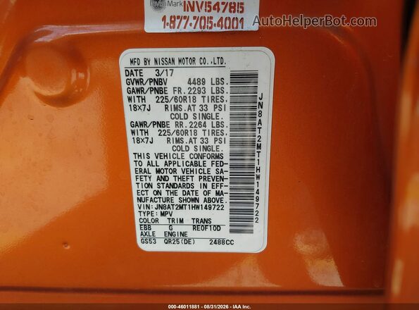 JN8AT2MT1HW149722 2017 NISSAN ROGUE Orange Вид підкапотного простору