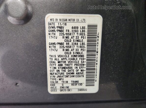 JN8AT2MT2HW133979 2017 NISSAN ROGUE Серый Вид подкапотного пространства