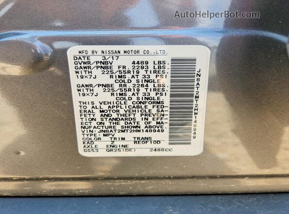 JN8AT2MT2HW148949 2017 NISSAN ROGUE Gray Widok naklejki z numerem VIN
