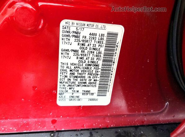 JN8AT2MT2HW397025 2017 NISSAN ROGUE Красный Панорамный вид салона 360°