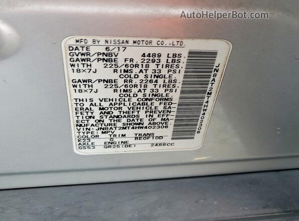 JN8AT2MT4HW402306 2017 NISSAN ROGUE Gray Vista del compartimento del motor