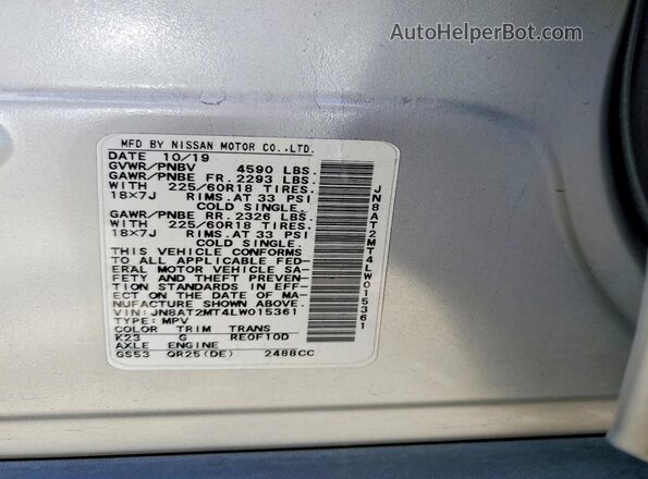JN8AT2MT4LW015361 2020 NISSAN ROGUE Silver 360 interior view