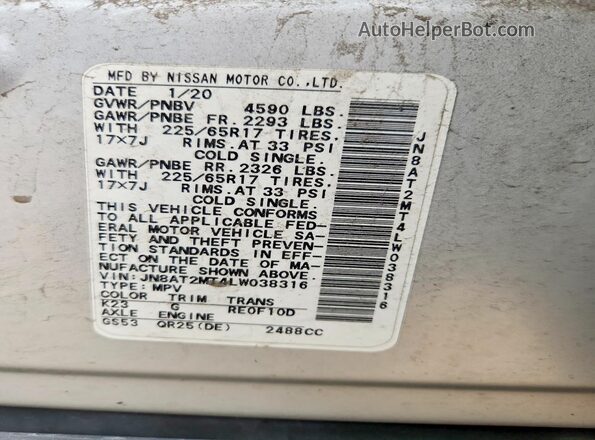 JN8AT2MT4LW038316 2020 NISSAN ROGUE Silver 360 interior view
