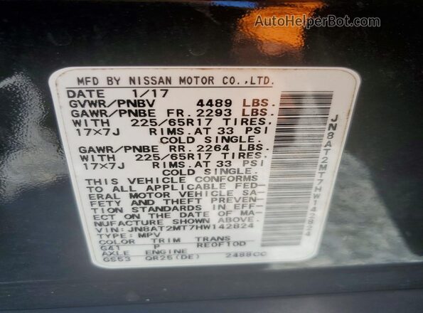 JN8AT2MT7HW142824 2017 NISSAN ROGUE Gray Widok komory silnika