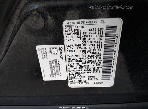 JN8AT2MT7HW383511 2017 NISSAN ROGUE Black Engine compartment view
