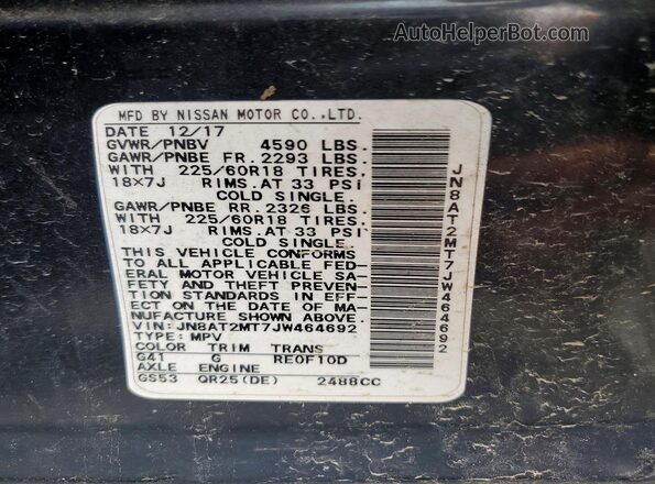 JN8AT2MT7JW464692 2018 NISSAN ROGUE Black 360 interior view