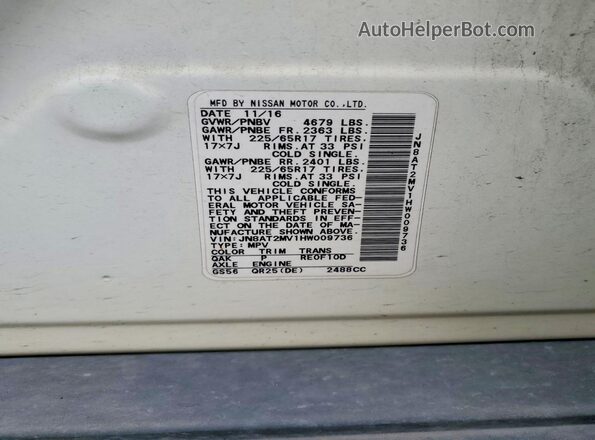 JN8AT2MV1HW009736 2017 NISSAN ROGUE White Widok komory silnika