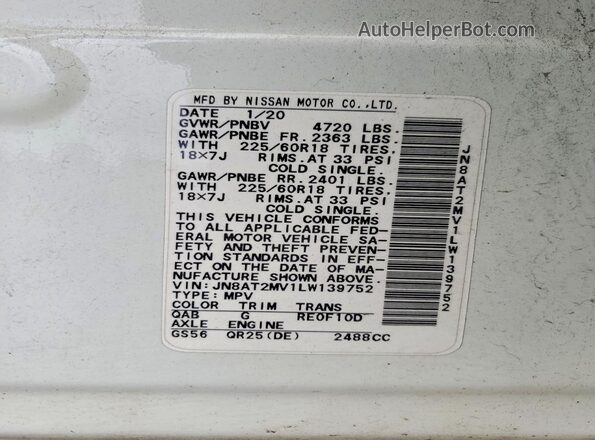 JN8AT2MV1LW139752 2020 NISSAN ROGUE Cream სალონის 360-გრადუსიანი ხედი