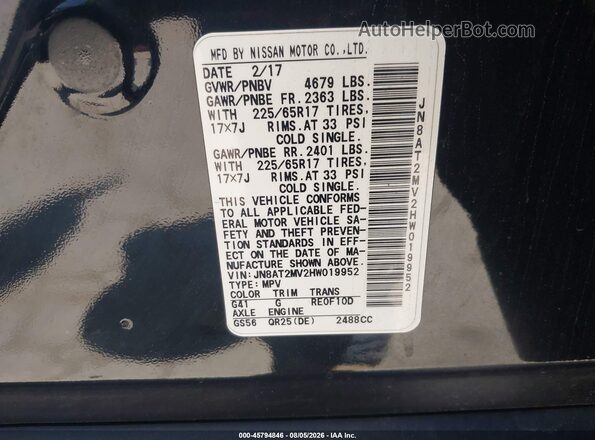JN8AT2MV2HW019952 2017 NISSAN ROGUE Черный Вид подкапотного пространства