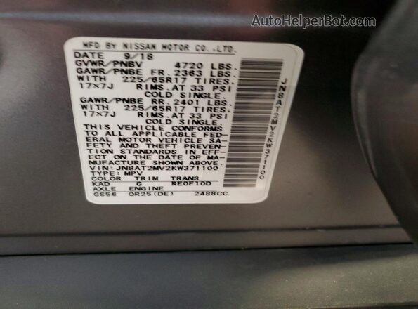 JN8AT2MV2KW371100 2019 NISSAN ROGUE Gray Вид наклейки з VIN-кодом