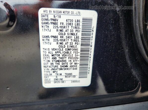 JN8AT2MV3KW371946 2019 NISSAN ROGUE Black Vista del compartimento del motor