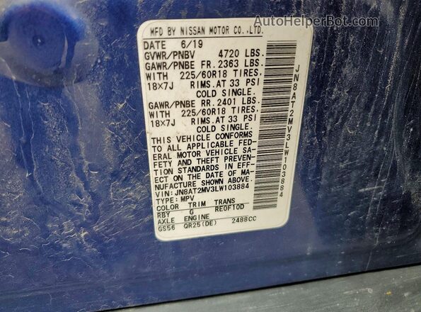 JN8AT2MV3LW103884 2020 NISSAN ROGUE Blue 360 interior view