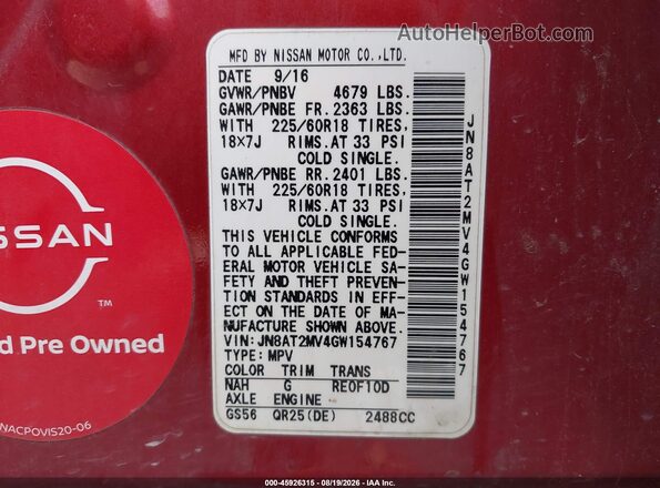 JN8AT2MV4GW154767 2016 NISSAN ROGUE Maroon Engine compartment view