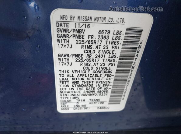 JN8AT2MV4HW010234 2017 NISSAN ROGUE Blue Շարժիչի բաժամունքի տեսք