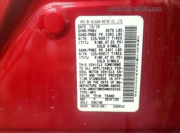 JN8AT2MV5HW002045 2017 NISSAN ROGUE Красный Панорамный вид салона 360°