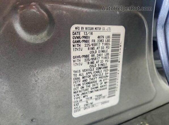 JN8AT2MV7HW264486 2017 NISSAN ROGUE Gray Widok komory silnika
