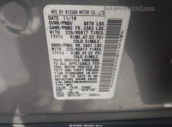 JN8AT2MV8HW008308 2017 NISSAN ROGUE Gray Вид підкапотного простору