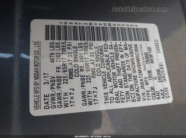 JN8AT2MV8HW023004 2017 NISSAN ROGUE Серый Вид подкапотного пространства