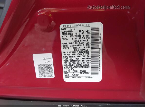 JN8AT2MV8HW284729 2017 NISSAN ROGUE Red Շարժիչի բաժամունքի տեսք